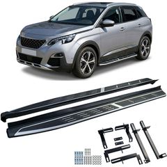 Σκαλοπάτια Πλαϊνά Peugeot 3008 (2016–2023) - 2 Τμχ (44129)