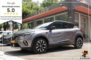 Renault Captur 2024 1.0cc  TCe 100 LPG  techno *ΜΗΔΕΝΙΚΑ ΤΕΛΗ*