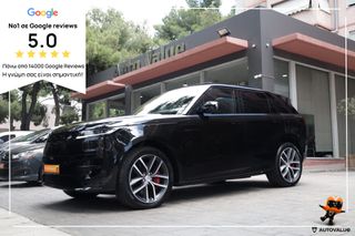 Land Rover Range Rover Sport 2023 P 510e First Edition