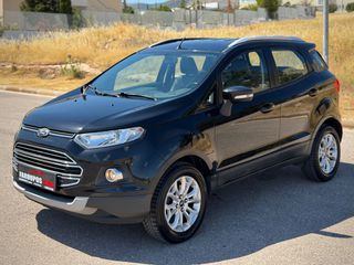 Ford EcoSport 2017 *ΤΙΜΗ ΜΕ ΤΟ ΚΛΕΙΔΙ ΣΤΟ ΧΕΡΙ* TITANIUM*ΚΑΙ ΜΕ ΔΟΣΕΙΣ*