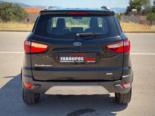 Ford EcoSport 2017 *ΤΙΜΗ ΜΕ ΤΟ ΚΛΕΙΔΙ ΣΤΟ ΧΕΡΙ* TITANIUM*ΚΑΙ ΜΕ ΔΟΣΕΙΣ*-thumb-7
