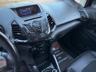 Ford EcoSport 2017 *ΤΙΜΗ ΜΕ ΤΟ ΚΛΕΙΔΙ ΣΤΟ ΧΕΡΙ* TITANIUM*ΚΑΙ ΜΕ ΔΟΣΕΙΣ*-thumb-42