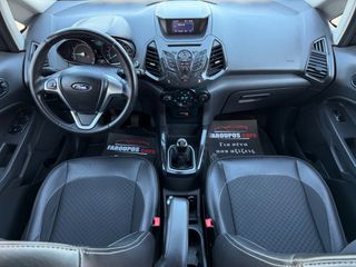 Ford EcoSport 2017 *ΤΙΜΗ ΜΕ ΤΟ ΚΛΕΙΔΙ ΣΤΟ ΧΕΡΙ* TITANIUM*ΚΑΙ ΜΕ ΔΟΣΕΙΣ*-thumb-58
