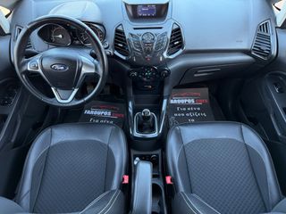 Ford EcoSport 2017 *ΤΙΜΗ ΜΕ ΤΟ ΚΛΕΙΔΙ ΣΤΟ ΧΕΡΙ* TITANIUM*ΚΑΙ ΜΕ ΔΟΣΕΙΣ*-thumb-59