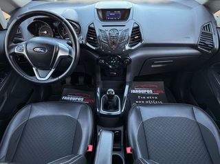 Ford EcoSport 2017 *ΤΙΜΗ ΜΕ ΤΟ ΚΛΕΙΔΙ ΣΤΟ ΧΕΡΙ* TITANIUM*ΚΑΙ ΜΕ ΔΟΣΕΙΣ*-thumb-60