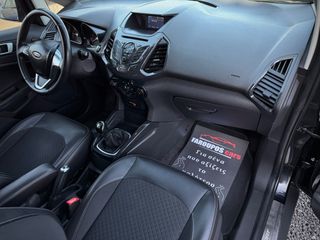 Ford EcoSport 2017 *ΤΙΜΗ ΜΕ ΤΟ ΚΛΕΙΔΙ ΣΤΟ ΧΕΡΙ* TITANIUM*ΚΑΙ ΜΕ ΔΟΣΕΙΣ*-thumb-62