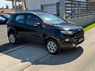 Ford EcoSport 2017 *ΤΙΜΗ ΜΕ ΤΟ ΚΛΕΙΔΙ ΣΤΟ ΧΕΡΙ* TITANIUM*ΚΑΙ ΜΕ ΔΟΣΕΙΣ*-thumb-14