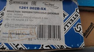 εμπρος φρενα , τακακια για Ford Transit , VW Amarok , με κωδικο : 1433952