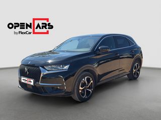 DS DS7 2022 Business | Δόσεις Χωρίς Τράπεζα