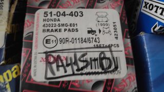 σετ φρενα , τακακι , πισω αξονα για Honda Civic , με κωδικο : 43022SMGE01