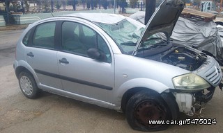 ΑΝΤΑΛΛΑΚΤΙΚΑ CITROEN C3 KFW