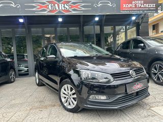Volkswagen Polo 2017 1200cc TSI  BlueMotion 90HP! ΑΨΟΓΟ! ΓΡΑΜΜΑΤΙΑ/ΕΥΚΟΛΙΕΣ!!-thumb-5