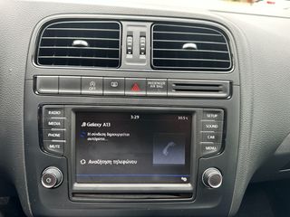 Volkswagen Polo 2017 1200cc TSI  BlueMotion 90HP! ΑΨΟΓΟ! ΓΡΑΜΜΑΤΙΑ/ΕΥΚΟΛΙΕΣ!!-thumb-22