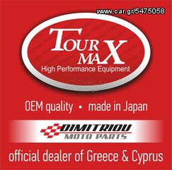 GSXR 1000 ΣΕΤ ΔΙΣΚΟΙ ΣΥΜΠΛΕΚΤΗ-thumb-2