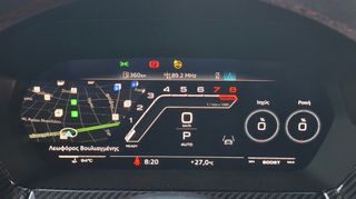 Audi RS3 2023 SPORTSBACK / AKRAPOVIC / EVENTURI / ΕΛΛ. ΑΝΤ/ΠΕΙΑΣ-thumb-25
