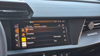 Audi RS3 2023 SPORTSBACK / AKRAPOVIC / EVENTURI / ΕΛΛ. ΑΝΤ/ΠΕΙΑΣ-thumb-33