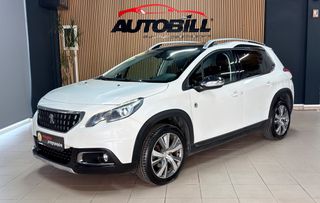 Peugeot 2008 2016 CROSSWAY ΠΑΝΟΡΑΜΑ CLIMA LED ΔΕΡΜΑ PARKTRONIC