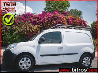 Renault Kangoo 2021 VAN EUR6 1.5 DCI ΜΕ 80HP+CRUISE+ΣΧΑΡΑ!