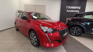 Peugeot 208 2023 AYTOMATO-thumb-2