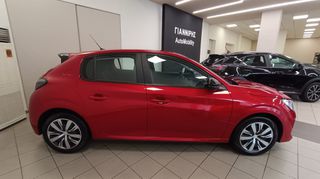 Peugeot 208 2023 AYTOMATO-thumb-3