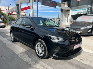 Opel Corsa 2023 1.5 Diesel 102 hp 6ταχυτο-ΜΗΔΕΝΙΚΑ ΤΕΛΗ-thumb-6