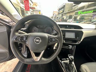 Opel Corsa 2023 1.5 Diesel 102 hp 6ταχυτο-ΜΗΔΕΝΙΚΑ ΤΕΛΗ-thumb-11