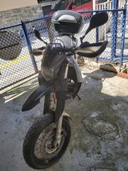 Yamaha XT 660X 2005-thumb-6