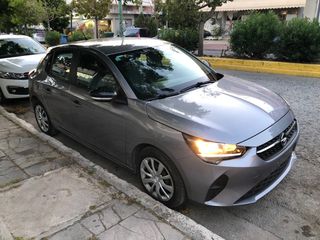 Opel Corsa 2022 EΛΛΗΝΙΚΟ-DIESEL-102PS-6 TAXYTO-CRUISE-thumb-14