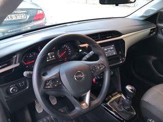 Opel Corsa 2022 EΛΛΗΝΙΚΟ-DIESEL-102PS-6 TAXYTO-CRUISE-thumb-21