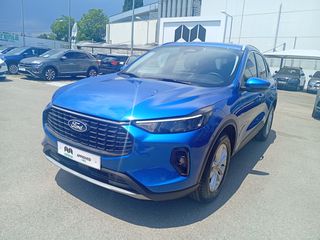 Ford Kuga 2025 1500 ΚΥΒ 190 PS