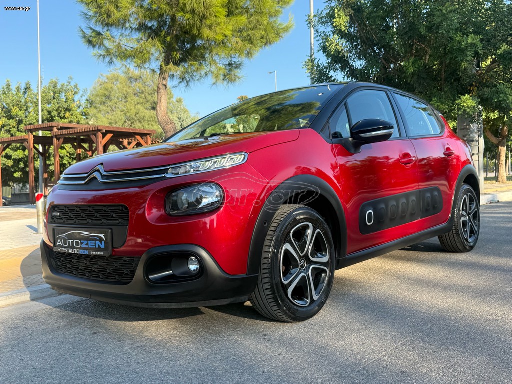 Citroen C3 2017 ΝΕΟΣ ΙΜΑΝΤΑΣ SHINE FULL EXTRA ΔΙΧΡΩΜΟ
