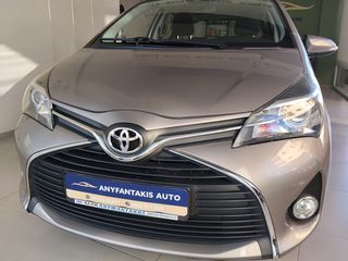 Toyota Yaris 2015 1.4 D-4D LIFE EURO 6-thumb-7