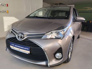 Toyota Yaris 2015 1.4 D-4D LIFE EURO 6-thumb-2