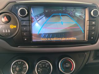 Toyota Yaris 2015 1.4 D-4D LIFE EURO 6-thumb-19