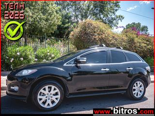 Mazda CX-7 2008 ΛΙΓΑ ΧΛΜ! ΜΕ ΥΓΡΑΕΡΙΟ! 2.3 260HP AWD 4X4 FACE LIFT ΕΛΛΗΝΙΚΟ