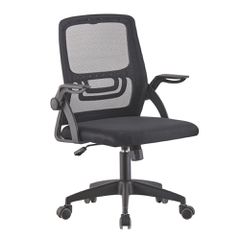 ΚΑΡΕΚΛΑ ΓΡΑΦΕΙΟΥ NETTIS HM1220.01 ΜΑΥΡO MESH-ΒΑΣΗ ΠΟΛΥΠΡΟΠΥΛΕΝΙΟΥ 47x47x109-119Υεκ