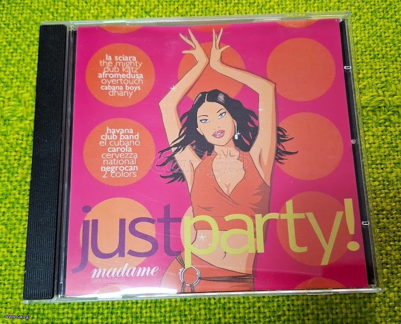 Various – Just Party! CD