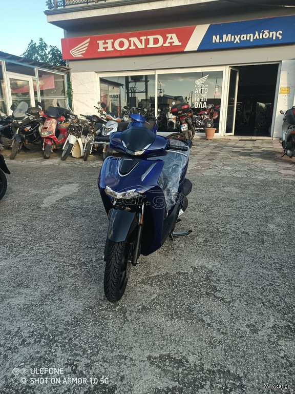 Honda SH 150 2026 VETRO EDITION Ετοιμοπαράδοτο !!!!!!!!!!