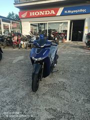 Honda SH 150 2026 VETRO EDITION Ετοιμοπαράδοτο !!!!!!!!!!