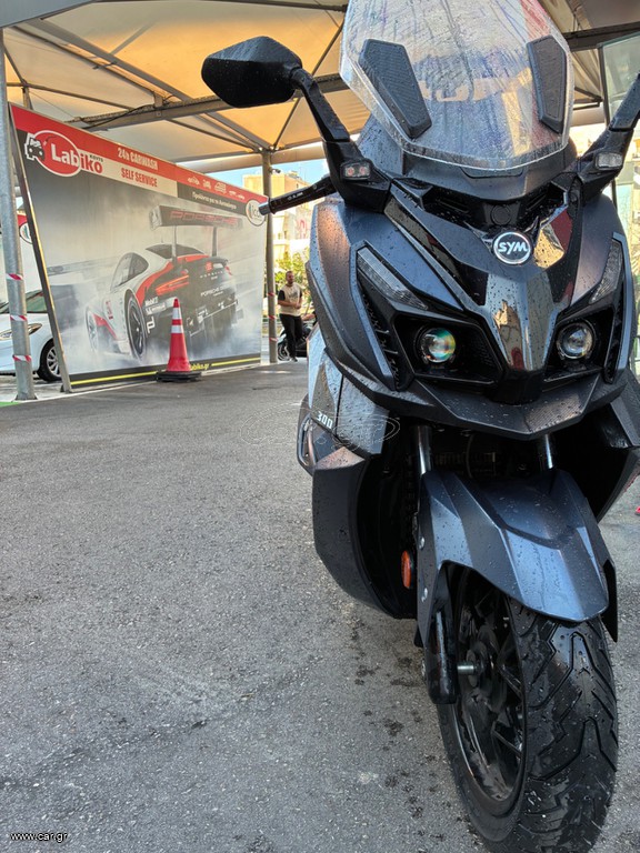Roller / Scooter 2021
