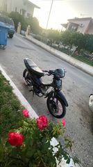 Honda Astrea Supra 100 2026