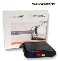 Directed DBALL2 eautoshop.gr