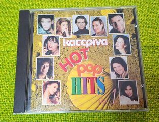 Various – Κατερίνα Hot Pop Hits No 1 CD