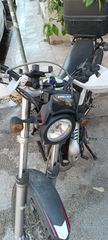 Rieju Tango 250 2015 Rieju Tango 250-thumb-5