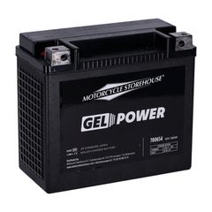 MCS, Μπαταρία για Harley-Davidson Nano Series sealed GEL battery. 12V, 20Ah, 360cca