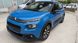 Citroen C3 2018 1.2 PURETECH FEEL