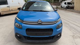 Citroen C3 2018 1.2 PURETECH FEEL-thumb-1