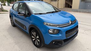 Citroen C3 2018 1.2 PURETECH FEEL-thumb-2