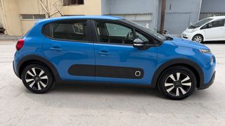 Citroen C3 2018 1.2 PURETECH FEEL-thumb-3