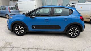 Citroen C3 2018 1.2 PURETECH FEEL-thumb-7